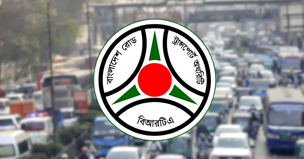 ট্রাফিক জরিমানার নামে সাইবার প্রতারণা, সতর্কতা জারি