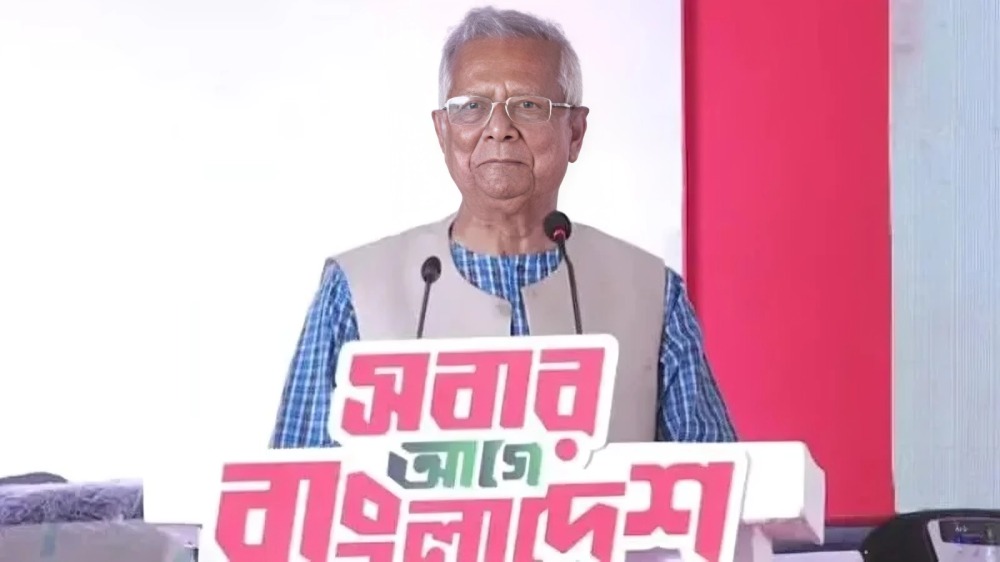 ‘পথ হারালে এই জাদুঘরে এসে পথ খুঁজে নেব’: ড. মুহাম্মদ ইউনূস