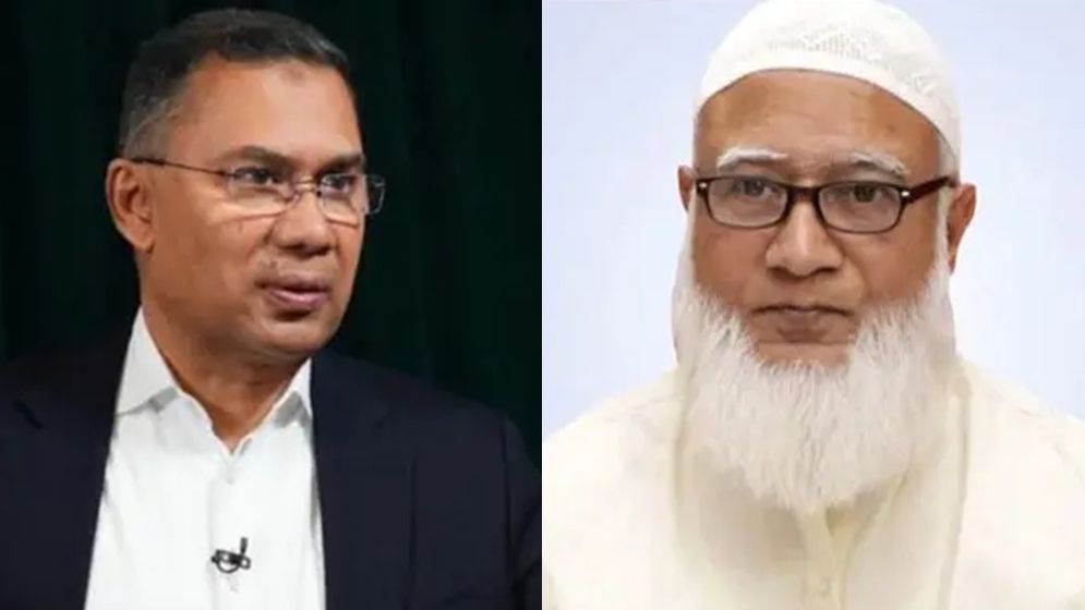 ত্রয়োদশ নির্বাচন উপলক্ষে আজ তিন দলের শীর্ষ নেতার ভাষণ