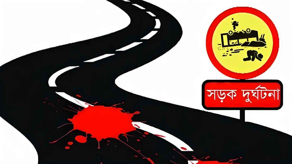 লালমনিরহাটে সড়ক দুর্ঘটনায় প্রাণ গেল ৩ জনের
