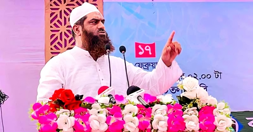 শাপলা চত্বরের ঘটনায় বিচার না হওয়া পর্যন্ত সংগ্রাম চলবে: মামুনুল হক