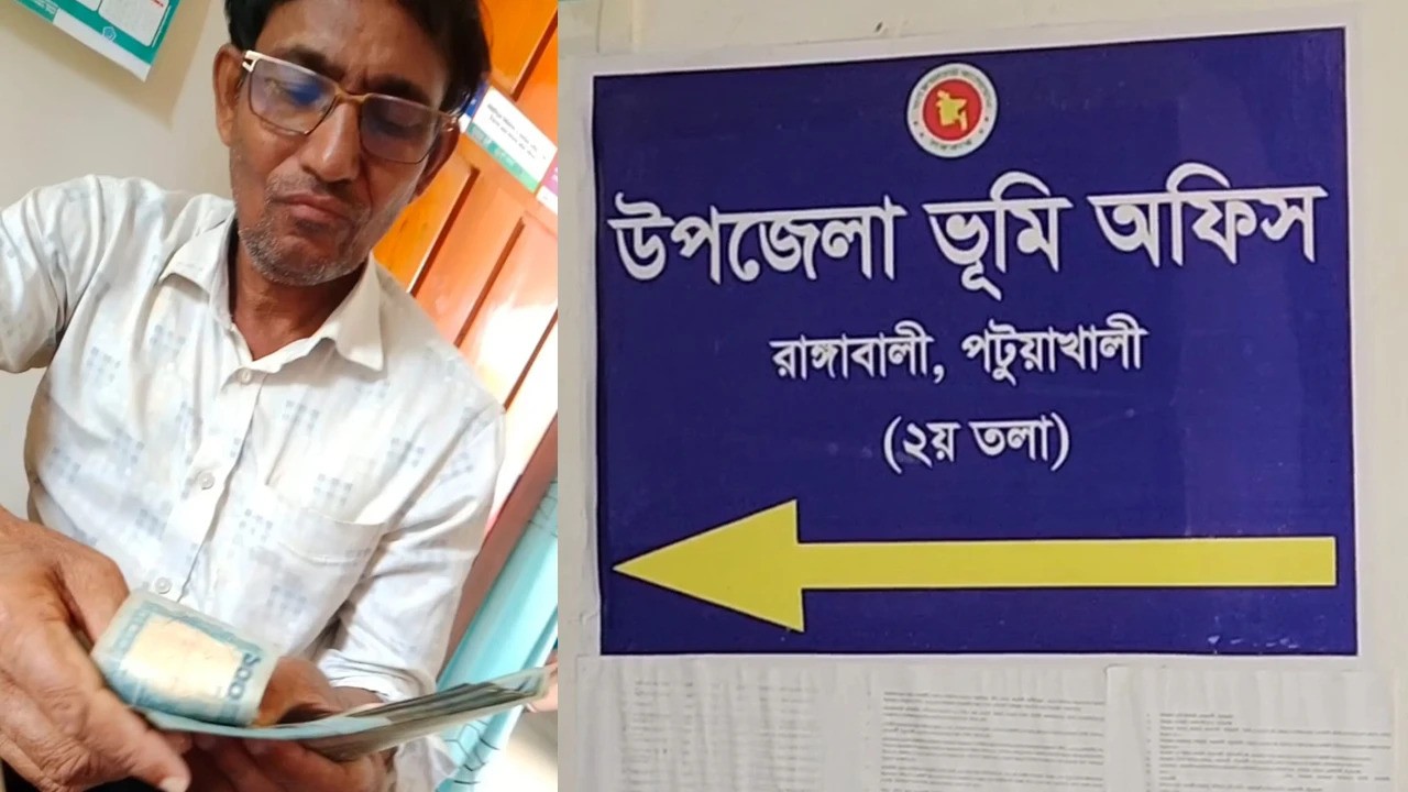 নামজারিতে সরকারি ফির বাইরে ৭০ হাজার টাকা দাবি, তহশিলদারের বিরুদ্ধে অভিযোগ