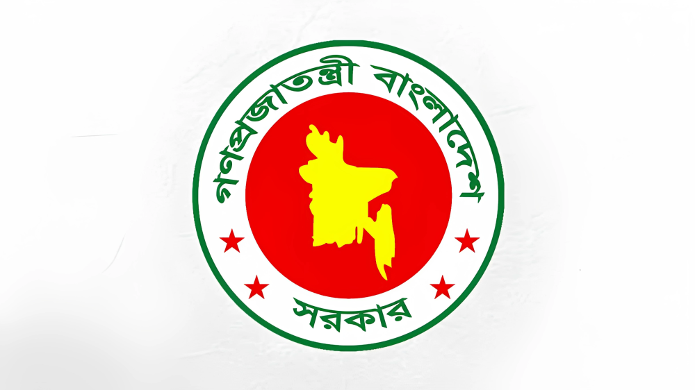 গুজব ও ভুয়া তথ্য রোধে সরকারি হটলাইন চালু