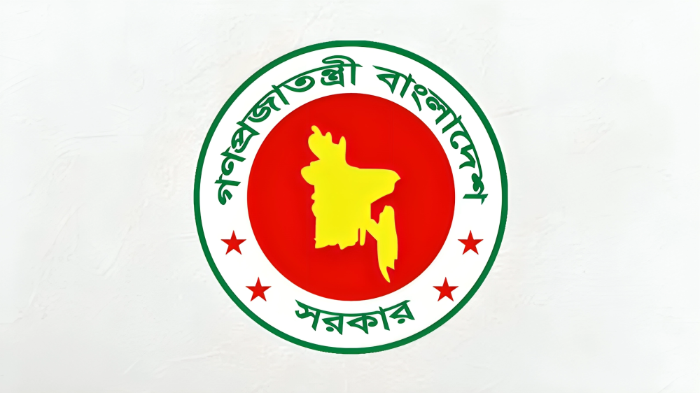 জ্বালানি সংকটে বাড়তে পারে সাপ্তাহিক ছুটি