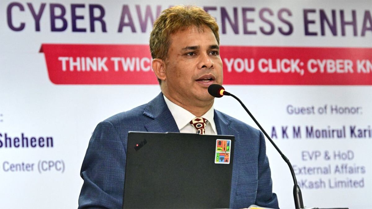 ‘সাইবার জ্ঞানই সেরা নিরাপত্তা’ বিষয়ে রোকেয়া হলে বিশেষ সচেতনতামূলক কর্মসূচী