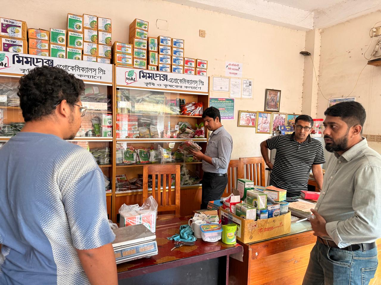 মাগুরায় ১০৫০ টাকার ডিএপি বিক্রি ১৪৫০ টাকায়