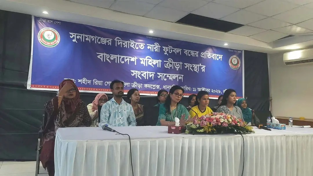 দিরাইয়ে নারী ফুটবল ম্যাচ বন্ধ