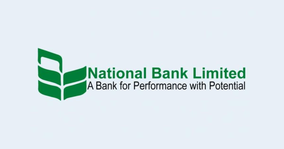 ১৫ অক্টোবর থেকে ন্যাশনাল ব্যাংকের আমানত তুলতে পারবেন গ্রাহকরা