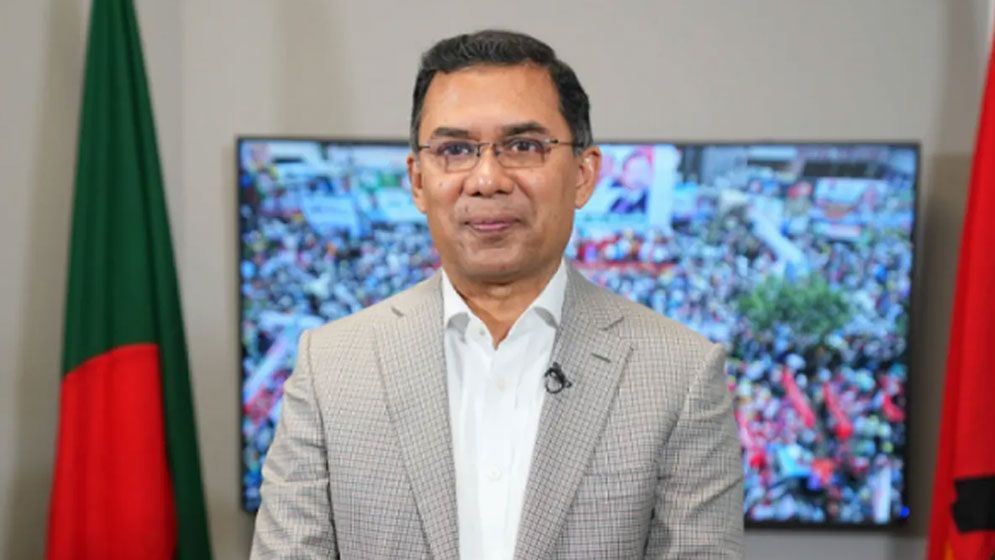 ‘ইন্টেরিম রিমেম্বার, ইলেকশন ইন ডিসেম্বর’