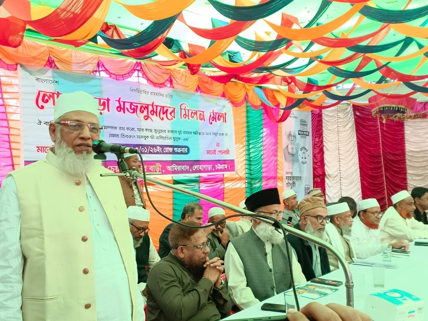 ১২ ফেব্রুয়ারি ইনসাফ প্রতিষ্ঠার দিন: শামসুল ইসলাম