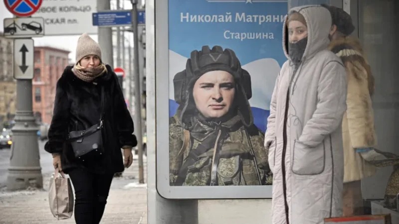 রুশ জনমত বলছে, যুদ্ধের ইতি টানতে পারে ২০২৬