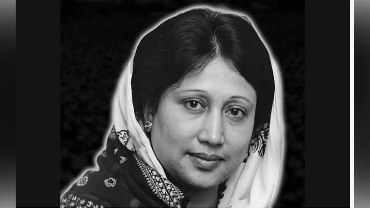 মারা গেছেন বেগম  জিয়া