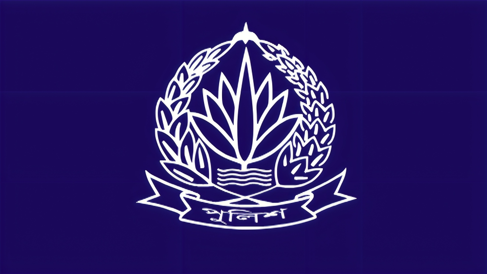 প্রশাসনিক পুনর্বিন্যাসে পুলিশের ৬ কর্মকর্তা একযোগে বদলি