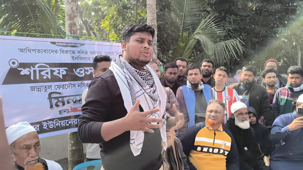 হাদি হত্যার বিচার না হওয়া পর্যন্ত লড়াই চলবে: হাসনাত