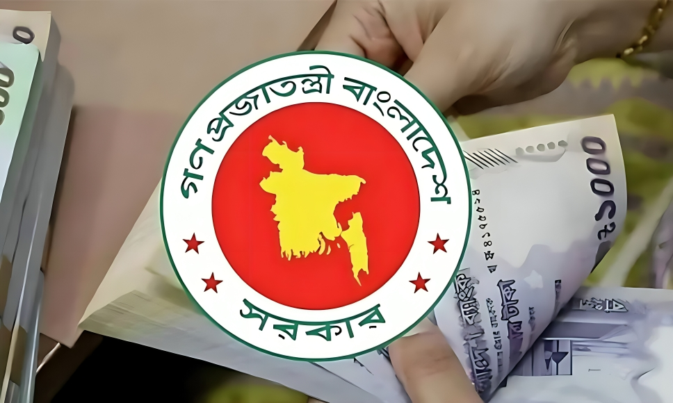 নবম পে স্কেল ধাপে বাস্তবায়নের সুপারিশ আগে বাড়বে মূল বেতন