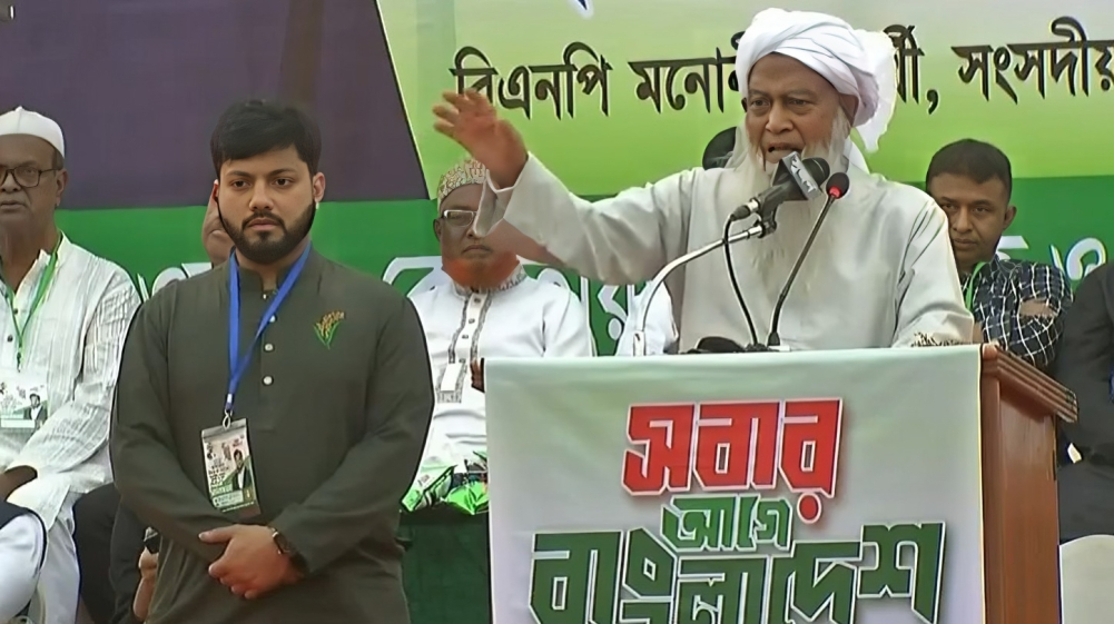 নবীর পর কোনো নবী নেই, দেশ শাসনে ন্যায়বান নেতৃত্ব জরুরি: আল্লামা আব্দুল হামীদ