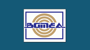 বুধবার দেশের সব পোশাক কারখানা বন্ধ রাখার অনুরোধ বিজিএমইএ’র