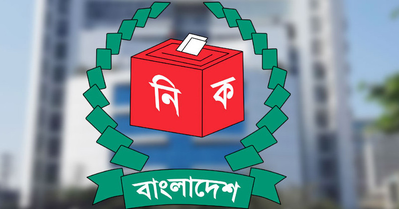 জনসভা করতে হলে ২৪ ঘণ্টা আগে পুলিশকে জানাতেই হবে