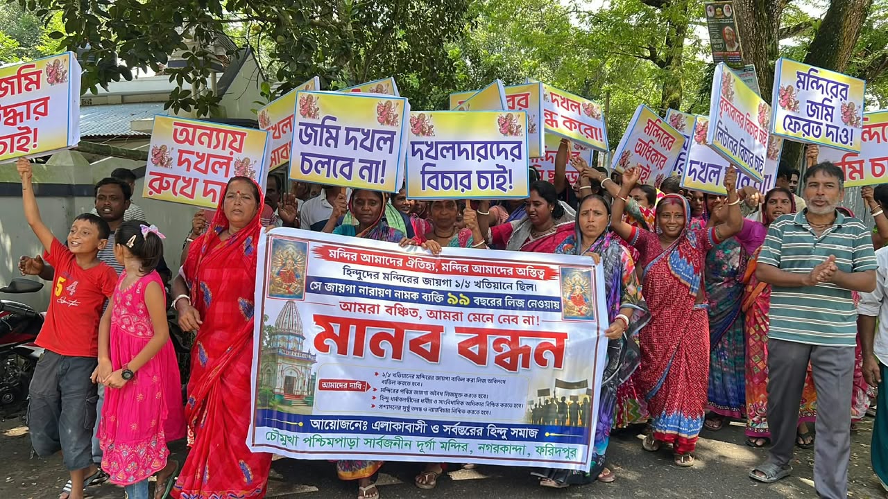 ফরিদপুরে ১৪৪ ধারার মধ্যেই দুর্গাপূজা, বিরোধ মেটাতে প্রশাসনের তৎপরতা
