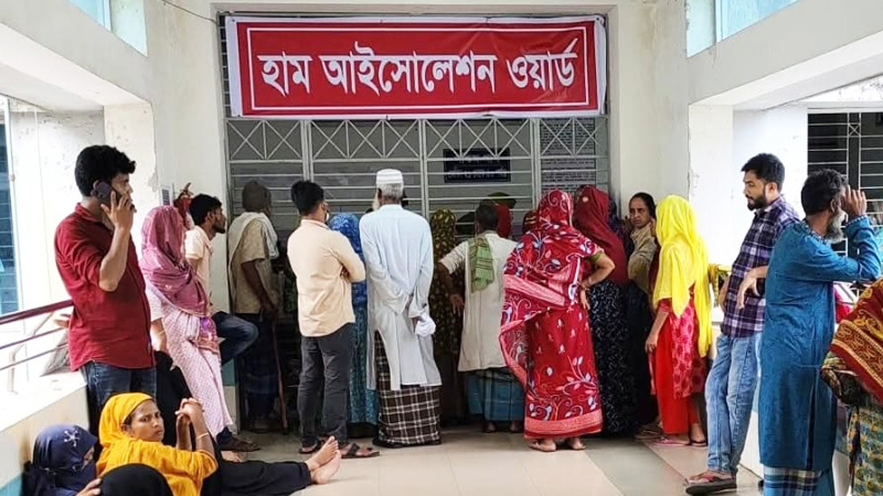 হাম উপসর্গে আরও ৬ মৃত্যু