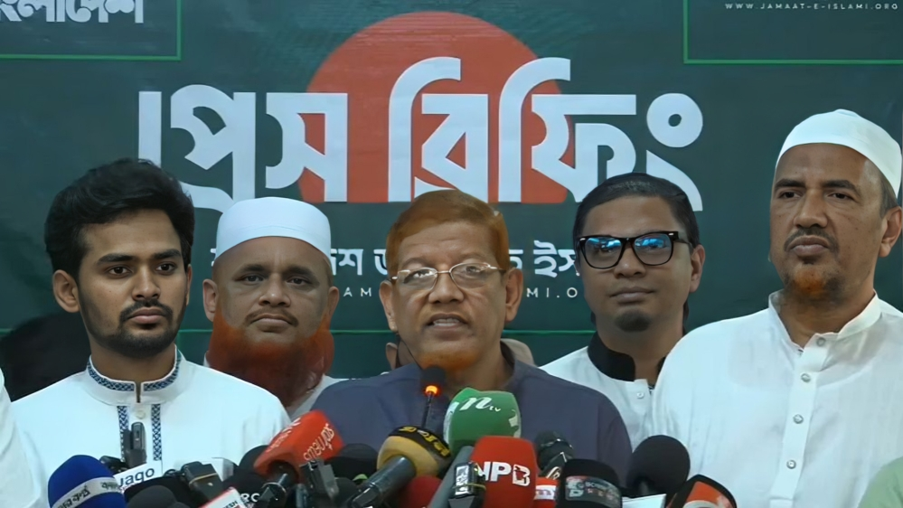 গণভোটের দাবিতে ১১ দলীয় জোটের নতুন কর্মসূচি