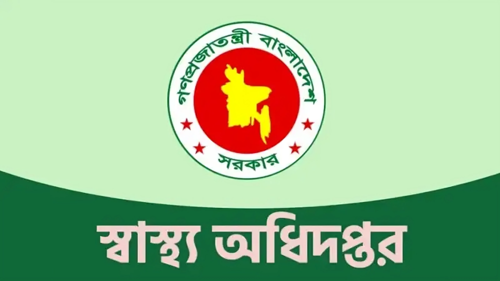 হামের উপসর্গে আরও ৪ শিশুর মৃত্যু আক্রান্ত বাড়ছে