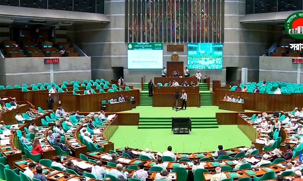 জাতীয় সংসদের অধিবেশন শুরু