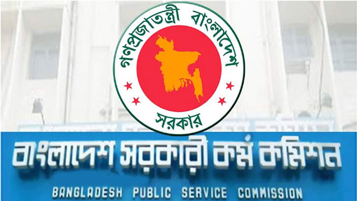 উত্তীর্ণ ১ হাজার ৮০৭