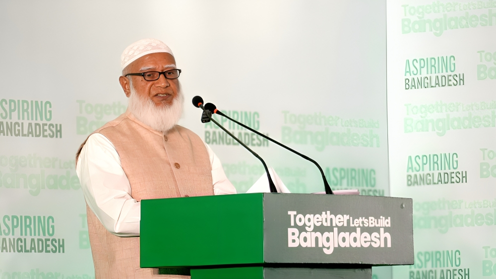 নির্বাচনে জয় পেলে নতুন বাংলাদেশ গড়ার অঙ্গীকার জামায়াত আমিরের