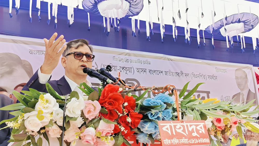 ধর্মের নামে ভোট চাইছে একটি দল