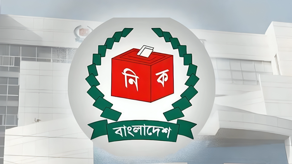 নুরুজ্জামান বাদলের মৃত্যু, শেরপুর-৩ আসনে নির্বাচন স্থগিত