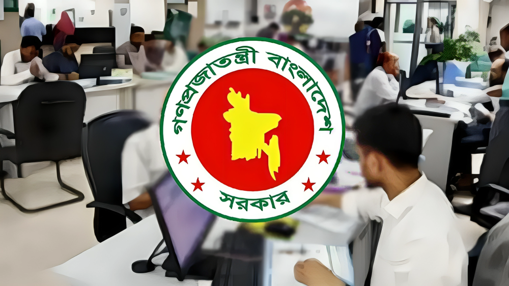 সরকারি চাকরিতে ৫ লাখ নিয়োগের ঘোষণা