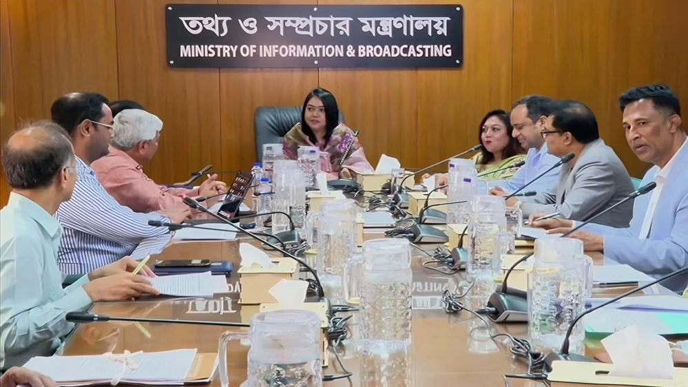 সংশোধনের পথে সম্প্রচার নীতিমালা