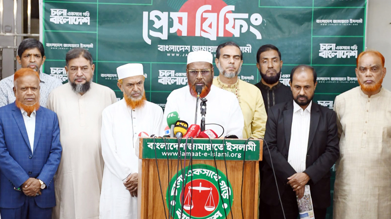 সার ডিলার নিয়োগে দুর্নীতির অভিযোগ জামায়াতের