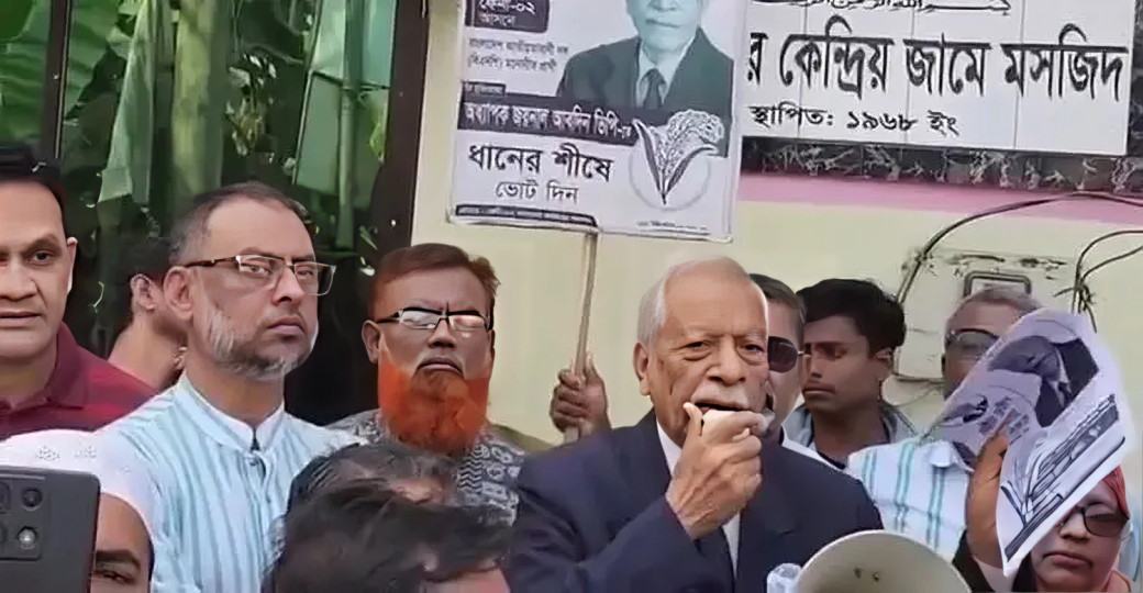 শেখ হাসিনাকে তারেক রহমানের ‘আম্মা’ বললেন বিএনপি প্রার্থী জয়নাল আবদিন