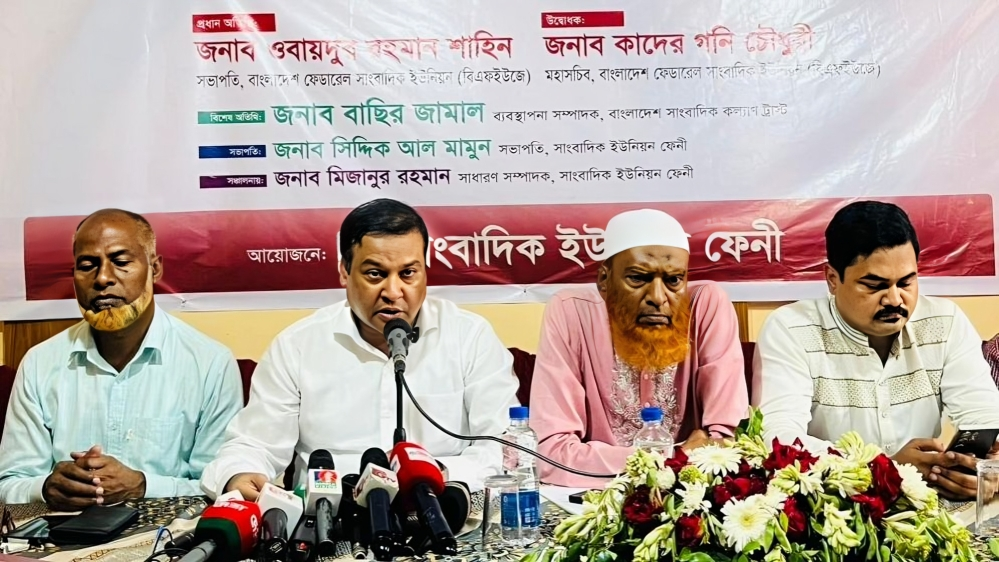 ভুয়া সাংবাদিকে ভরে যাচ্ছে দেশ: কাদের গনি