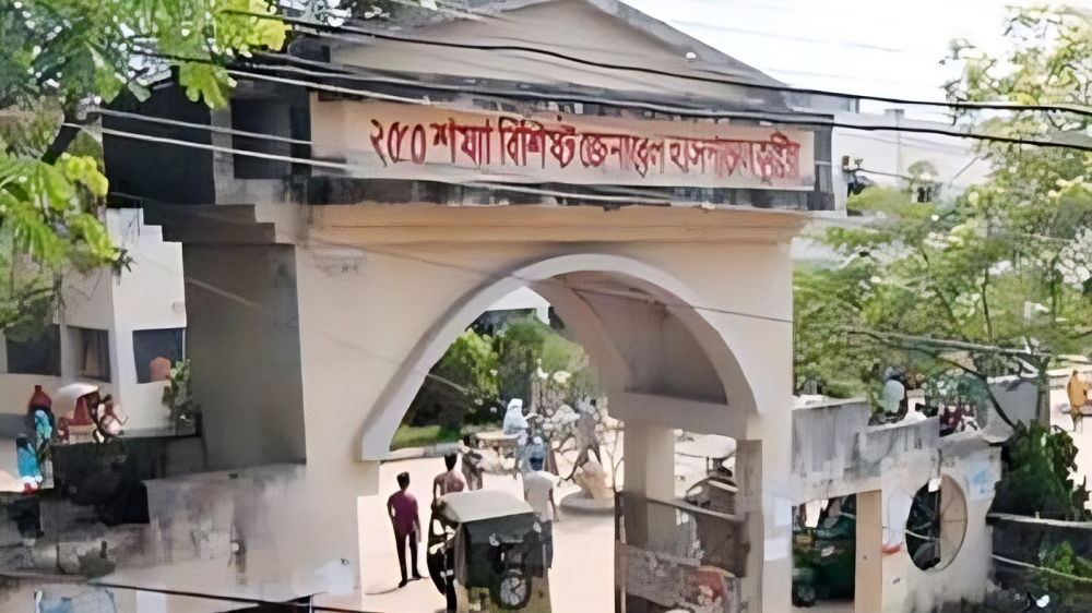 কুষ্টিয়ায় স্বেচ্ছাসেবক দল নেতাসহ ১০ জন গু/লি/বি/দ্ধ