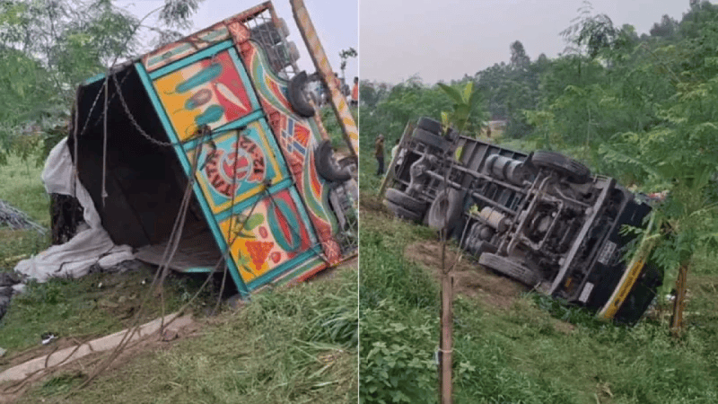 ঢাকা-টাঙ্গাইল মহাসড়কে রডবোঝাই ট্রাক উল্টে নিহত ১৫