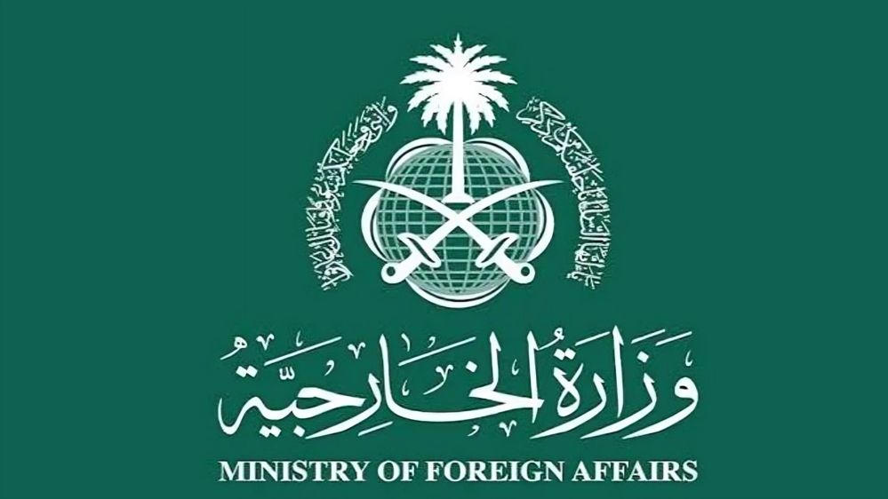 আঞ্চলিক নিরাপত্তা হুমকিতে ফেলছে ইরানের হামলা: সৌদি আরব