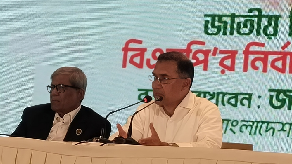 জনগণের সমর্থনই ছিল আমাদের শক্তি: তারেক রহমান