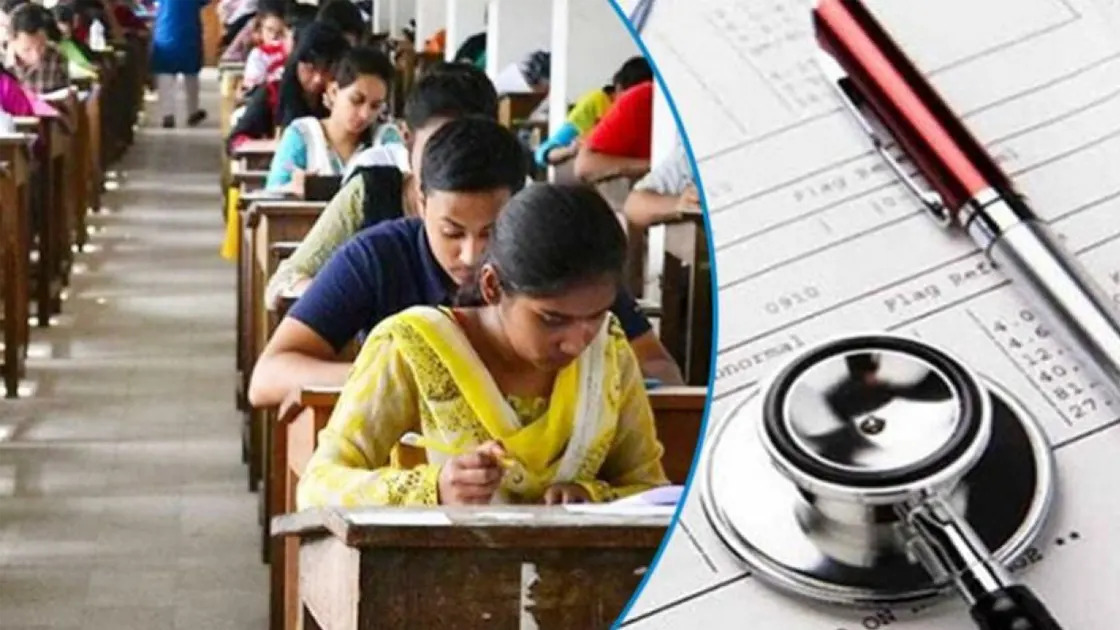 এমবিবিএস-বিডিএস: বেসরকারি কলেজে ভর্তির অনলাইন আবেদন আজ থেকে