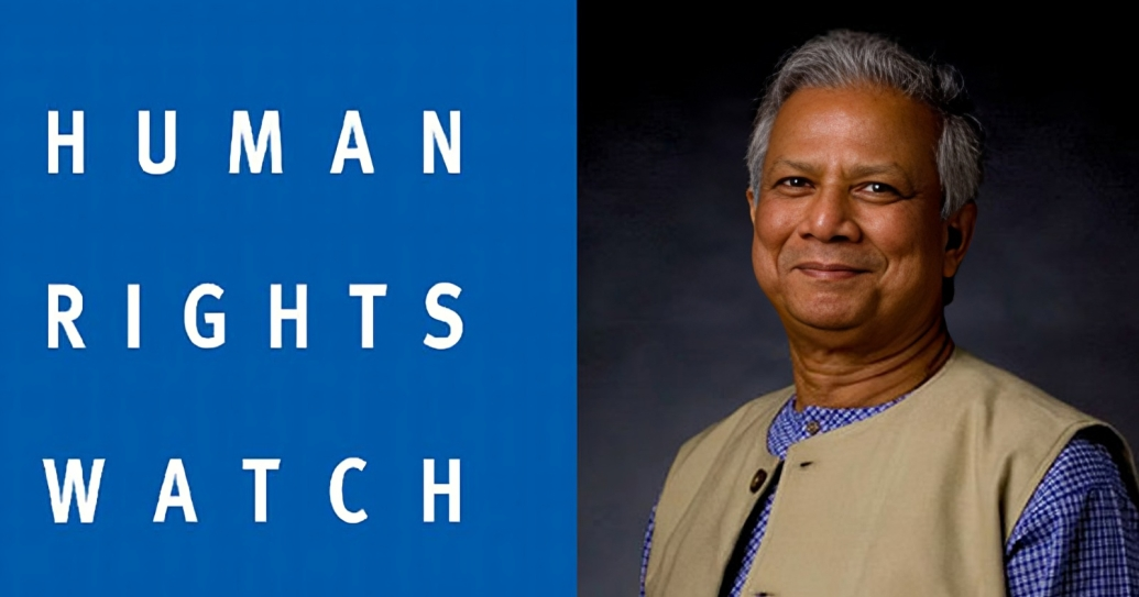 নারী ও সংখ্যালঘুদের সুরক্ষা বিষয়ে উদ্বেগ প্রকাশ ইচআরডব্লিউ-র প্রতিবেদন